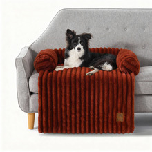 Cloud Bolster Pet Sofa Cover